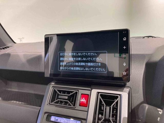 タフトＧ　ダーククロムベンチャー（青森県）の中古車
