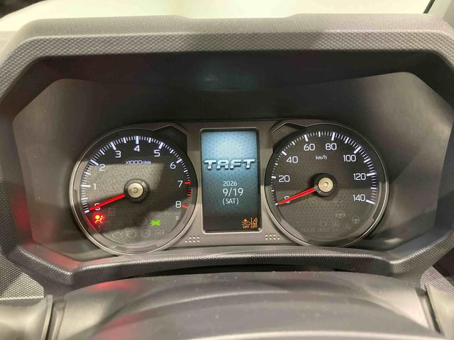 タフトＧ　ダーククロムベンチャー（青森県）の中古車