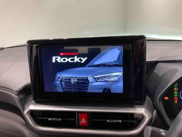 ロッキープレミアムGナビ ドラレコ エンスタ パワーウィンドウ 前席シートヒーター アルミ 下回り防錆済み 4WD オートマチックハイビーム ターボ キーレス エアバック スマートキー 衝突被害軽減システム(青森県)の中古車