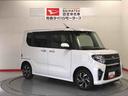 ナビ　キーフリー　スマートキー　４ＷＤ（青森県）の中古車