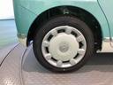 （青森県）の中古車