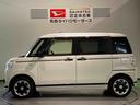 （青森県）の中古車