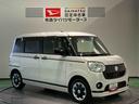（青森県）の中古車