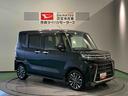ナビ　前席シートヒーター　パワーウィンドウ　下回り防錆済み　ターボ　４ＷＤ　アルミ　スマートキー　キーフリー　ＡＢＳ　エアバッグ（青森県）の中古車