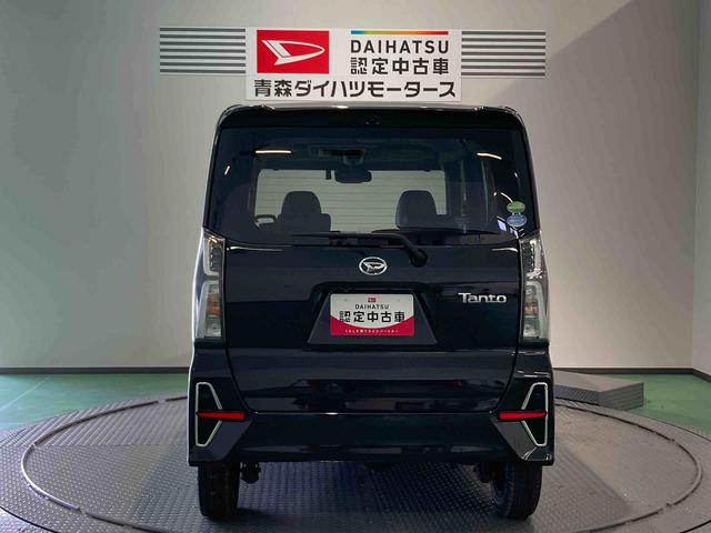 タントカスタムＸ（青森県）の中古車