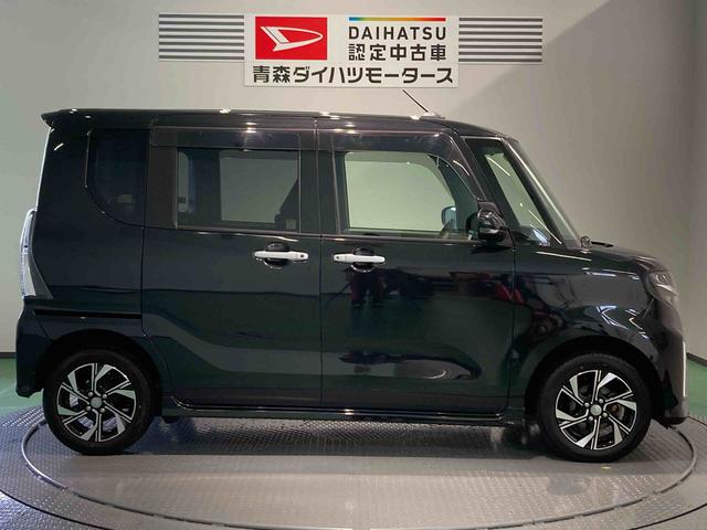タントカスタムＸ（青森県）の中古車