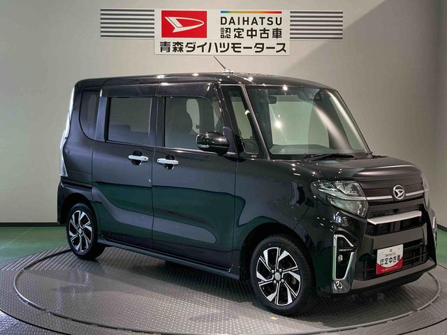 タントカスタムＸ（青森県）の中古車