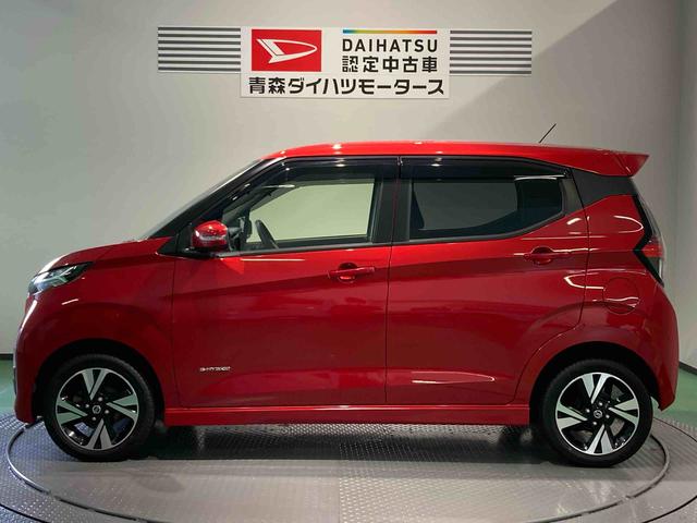 デイズハイウェイスター　Ｇターボ（青森県）の中古車