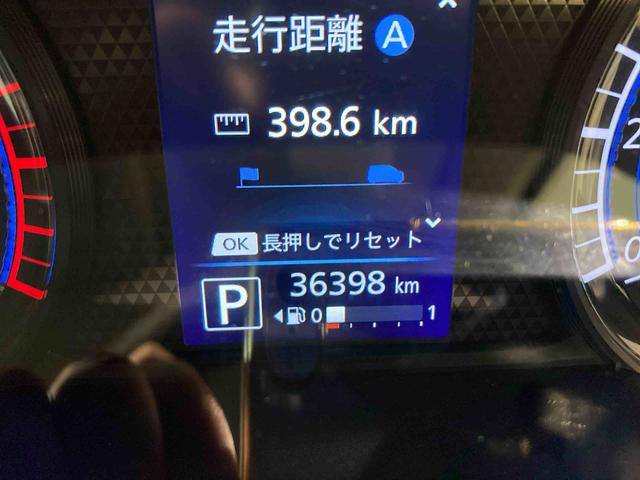 デイズハイウェイスター　Ｇターボ（青森県）の中古車
