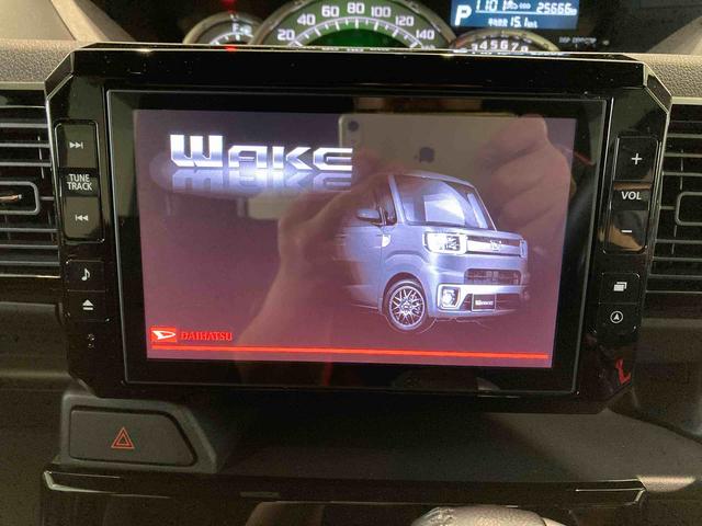 ウェイクＧターボＶＳ　ＳＡIII（青森県）の中古車