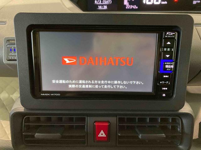 タントＸセレクション４ＷＤ　メモリーナビ　フルセグＴＶ　ＣＤ　バックカメラ　ＥＴＣ　Ｂｌｕｅｔｏｏｔｈ接続（青森県）の中古車