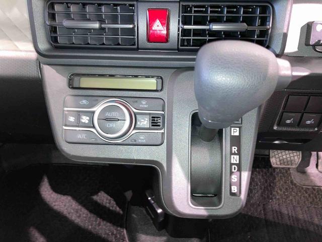 タントＸセレクション４ＷＤ　メモリーナビ　フルセグＴＶ　ＣＤ　バックカメラ　ＥＴＣ　Ｂｌｕｅｔｏｏｔｈ接続（青森県）の中古車