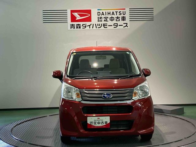 ステラＬ（青森県）の中古車