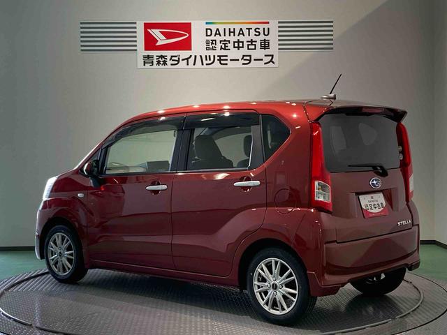 ステラＬ（青森県）の中古車