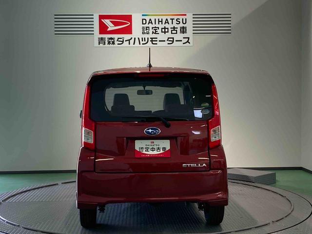 ステラＬ（青森県）の中古車