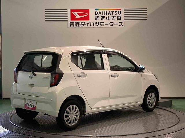 ミライースＬ　ＳＡIII（青森県）の中古車
