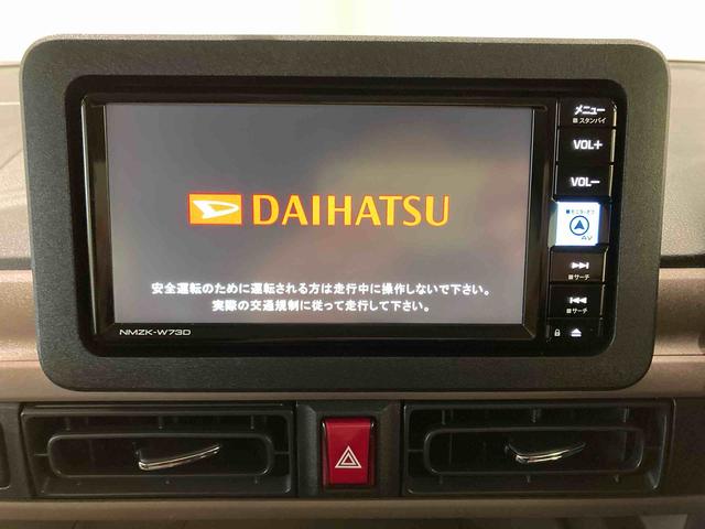 ムーヴキャンバスセオリーＧ（青森県）の中古車