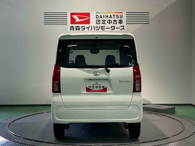 タントＬ（青森県）の中古車