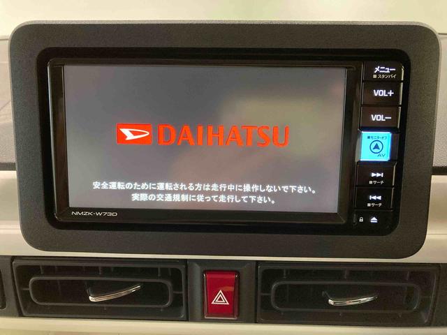 ムーヴキャンバスストライプスＧ（青森県）の中古車