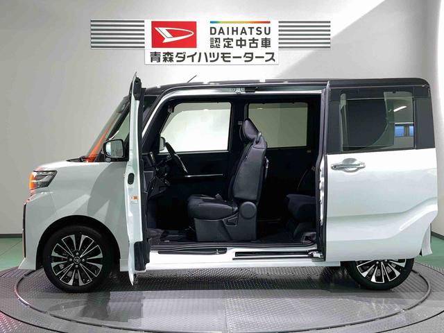 タントカスタムRS(青森県)の中古車