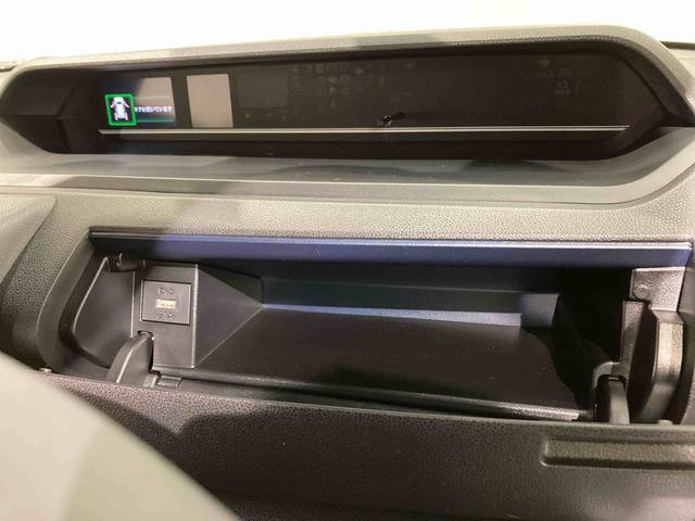 タントカスタムRS(青森県)の中古車