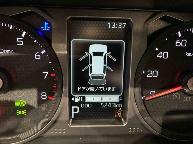 タフトＧ　ダーククロムベンチャースカイフィールトップ　前席シートヒーター　下回り防錆済み　キーフリー　ＡＢＳ　エアバック　４ＷＤ　アルミ　スマートキー　プッシュスタート（青森県）の中古車