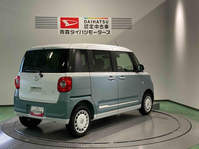 ムーヴキャンバスストライプスG下回り防錆済み 前席シートヒーター 両側スライドドア キーフリー 4WD エアバッグ ABS(青森県)の中古車