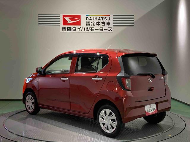 ミライースＸ　ＳＡIIIナビ　下回り防錆済み　キーレス　エアバッグ　ＡＢＳ　４ＷＤ（青森県）の中古車