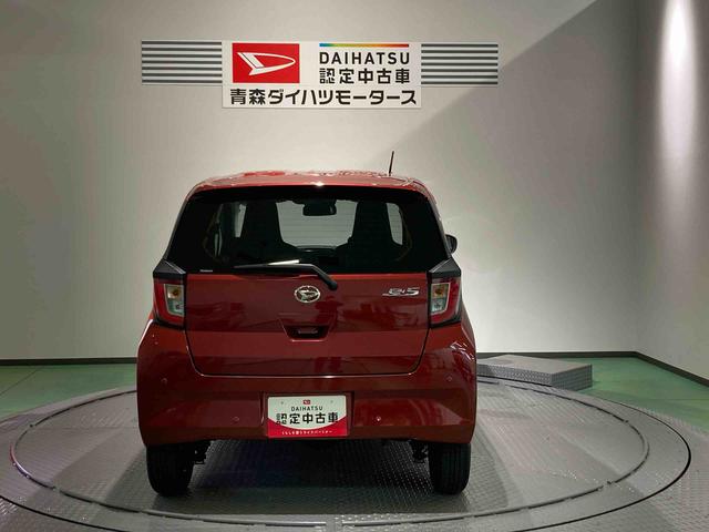 ミライースＸ　ＳＡIIIナビ　下回り防錆済み　キーレス　エアバッグ　ＡＢＳ　４ＷＤ（青森県）の中古車