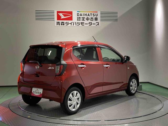 ミライースＸ　ＳＡIIIナビ　下回り防錆済み　キーレス　エアバッグ　ＡＢＳ　４ＷＤ（青森県）の中古車