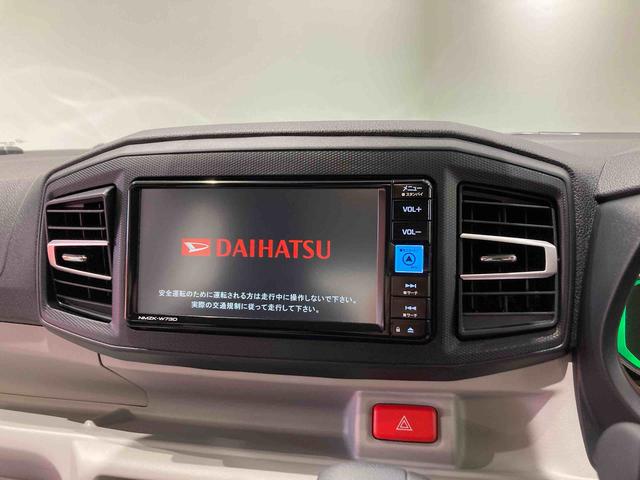 ミライースＸ　ＳＡIIIナビ　下回り防錆済み　キーレス　エアバッグ　ＡＢＳ　４ＷＤ（青森県）の中古車