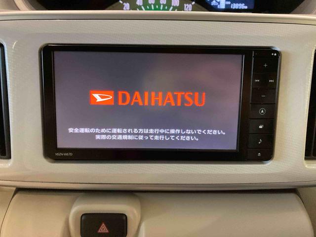 ムーヴキャンバスＸリミテッド　ＳＡII下回り防錆済み　ナビ　エンスタ　４ＷＤ（青森県）の中古車