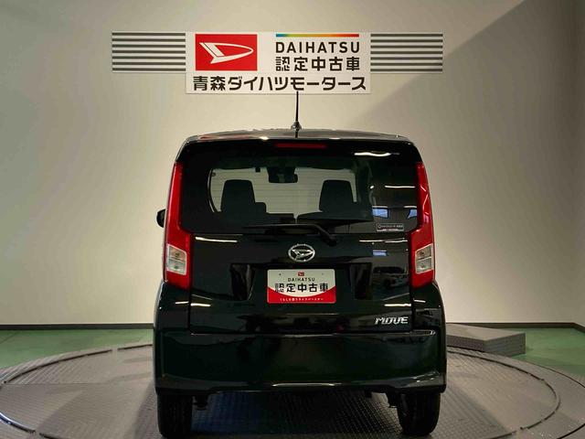 ムーヴＸリミテッドII　ＳＡIIIナビ　ドラレコ　下回り防錆済み　４ＷＤ　アルミ（青森県）の中古車
