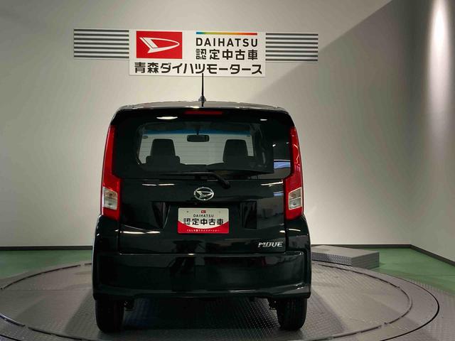 ムーヴＬナビ　下回り防錆済み　４ＷＤ　エアバッグ　キーレス　ＡＢＳ（青森県）の中古車