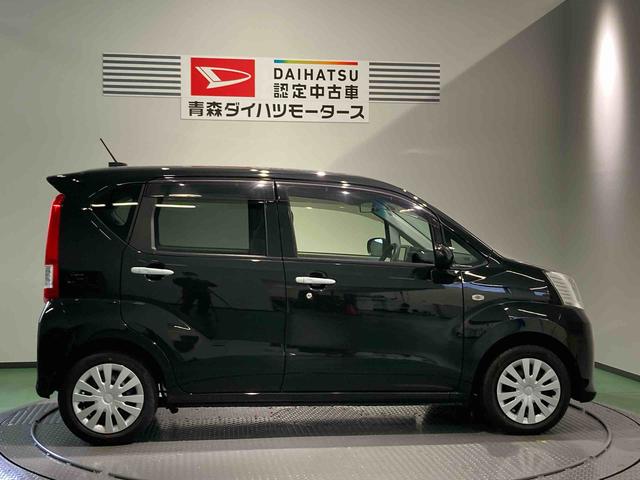 ムーヴＬナビ　下回り防錆済み　４ＷＤ　エアバッグ　キーレス　ＡＢＳ（青森県）の中古車