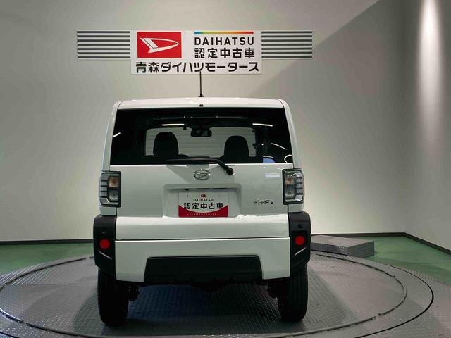 タフトＸナビ　下回り防錆済み　スカイフィールトップ　スマートキー　プッシュスタート　キーフリー　４ＷＤ　エアバック　ＡＢＳ（青森県）の中古車