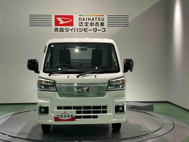 ハイゼットトラックEXT下回り防錆済み 作業灯 4WD エアバッグ キーフリー スマートキー ABS(青森県)の中古車