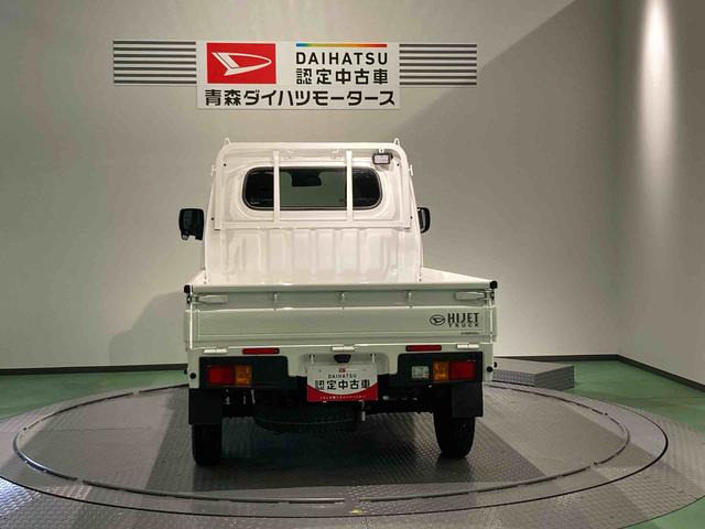 ハイゼットトラックEXT下回り防錆済み 作業灯 4WD エアバッグ キーフリー スマートキー ABS(青森県)の中古車