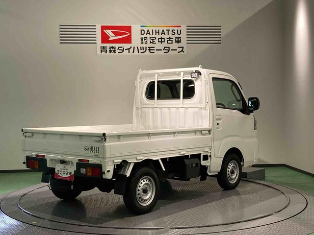 ハイゼットトラックEXT下回り防錆済み 作業灯 4WD エアバッグ キーフリー スマートキー ABS(青森県)の中古車