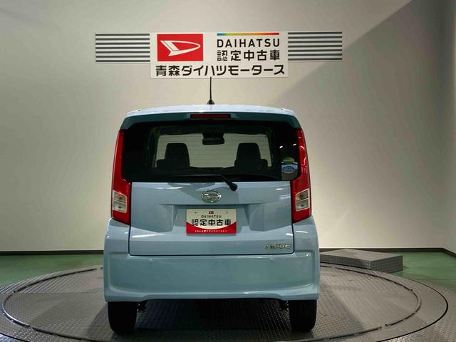 ムーヴＬ　ＳＡIII下回り防錆済み　エアバック　キーレス　４ＷＤ　ＡＢＳ（青森県）の中古車