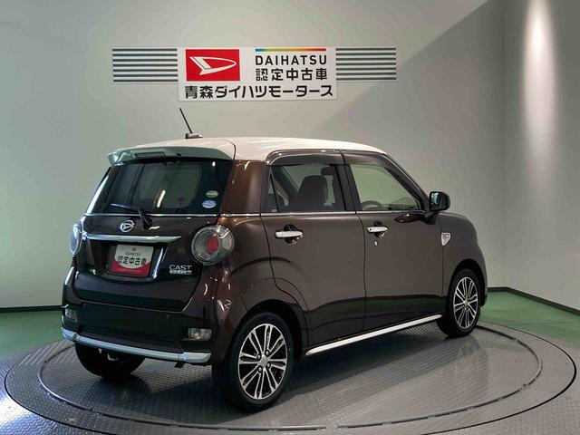 キャストスタイルＧ　ターボ　ＳＡIIナビ　エンスタ　パワーウィンドウ　下回り防錆済み　キーフリー　４ＷＤ　ターボ　アルミ　スマートキー　プッシュスタート（青森県）の中古車