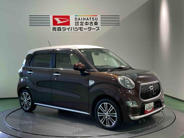キャストスタイルＧ　ターボ　ＳＡIIナビ　エンスタ　パワーウィンドウ　下回り防錆済み　キーフリー　４ＷＤ　ターボ　アルミ　スマートキー　プッシュスタート（青森県）の中古車