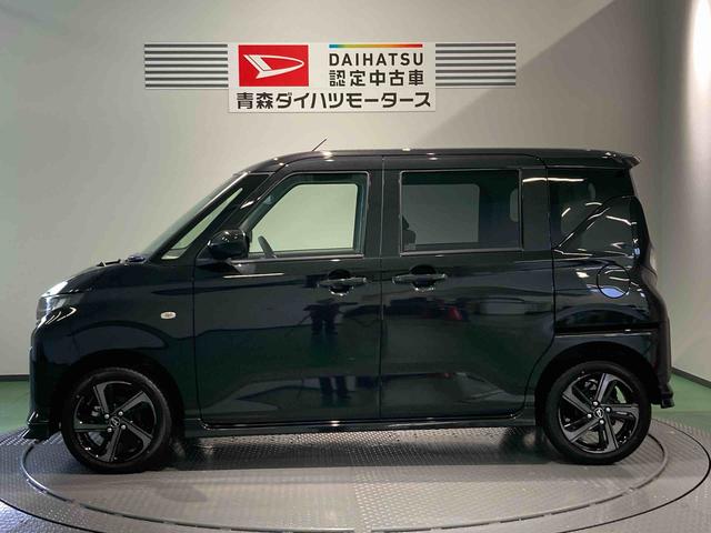 ムーヴRSディスプレイオーディオ アルミ パワーウィンドウ ドラレコ 下回り防錆済み 4WD スマートキー ターボ キーフリー ABS(青森県)の中古車