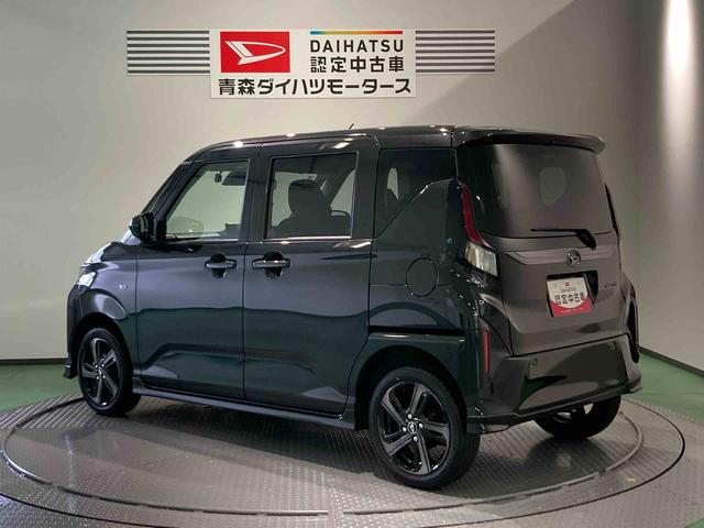 ムーヴRSディスプレイオーディオ アルミ パワーウィンドウ ドラレコ 下回り防錆済み 4WD スマートキー ターボ キーフリー ABS(青森県)の中古車
