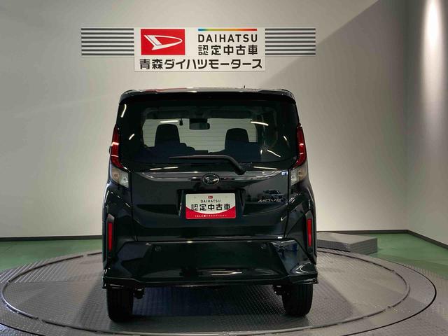 ムーヴRSディスプレイオーディオ アルミ パワーウィンドウ ドラレコ 下回り防錆済み 4WD スマートキー ターボ キーフリー ABS(青森県)の中古車