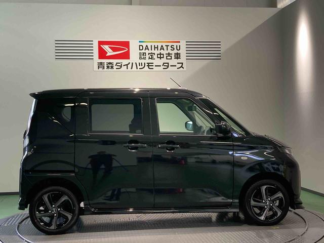 ムーヴRSディスプレイオーディオ アルミ パワーウィンドウ ドラレコ 下回り防錆済み 4WD スマートキー ターボ キーフリー ABS(青森県)の中古車