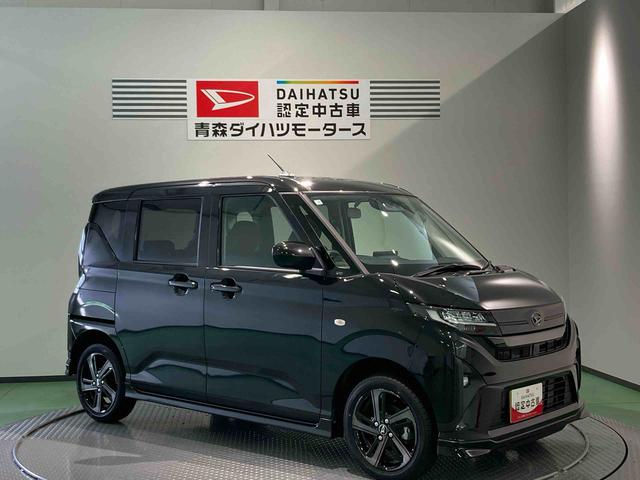 ムーヴRSディスプレイオーディオ アルミ パワーウィンドウ ドラレコ 下回り防錆済み 4WD スマートキー ターボ キーフリー ABS(青森県)の中古車