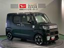 （青森県）の中古車