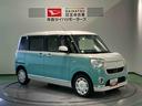 （青森県）の中古車
