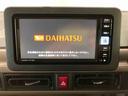 （青森県）の中古車